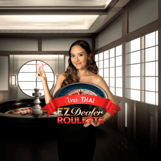 EZ Dealer Roulette Thai screenshot
